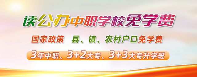 �ϲ���רѧУ������