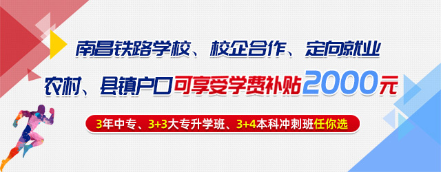 �ϲ���רѧУ������